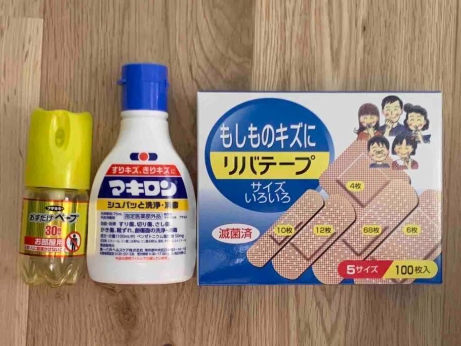 ゆったりとした時間を過ごせる一棟貸切の別荘　たけしま Наруто Экстерьер фото